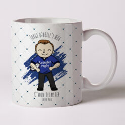 The Rugby Lad Mug