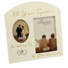 50 Year Anniversary Double Photo Frame