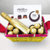 The Mini Chocolate & Champagne Hamper