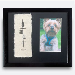 Pet Name with Photo Upload Ogham